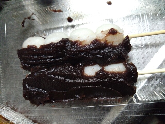 Kikumoto Wagashi Ten photo 5