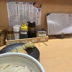 讃岐うどん 宗 - 