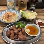 串屋横丁 - 