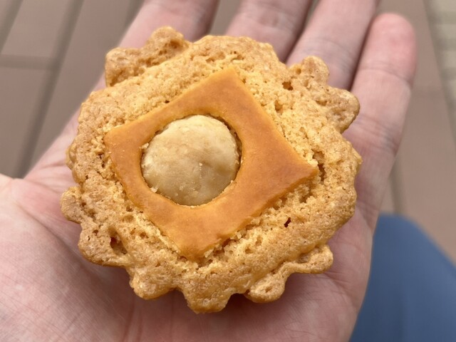 West Isetan Ten photo 2