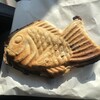 鯛焼きのよしかわ - 