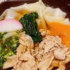 五代目 花山うどん 伊香保石段店