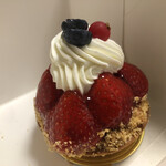 アテスウェイ - 