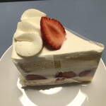 アテスウェイ - 