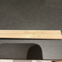 Shangri-La’s secret 表参道店 - 