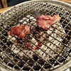 炭火焼肉 スギモト 名古屋うまいもん通り 広小路口店