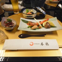 料理旅館呑龍 - 