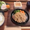 みつわ わたしのかくれ家 - 