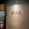 GORO - 