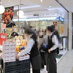 フレッシュワン - フルーツ・野菜販売店に併設されています