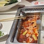 海底撈火鍋 池袋店 - 