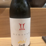 蕎麦前 ごとう - 