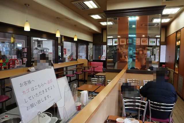 Domdom Hamburger Fukai Ten photo 5