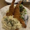 洋食とワイン ビストロ バター