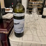 クイントカント - 