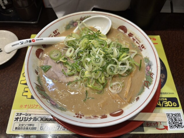 Tenka Ippin Tennoji Abeno Walk Ten photo 5