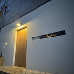 In Camera Semplice - 