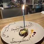 In Camera Semplice - 