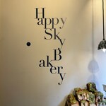 Happy Sky Japanese Bakery - 