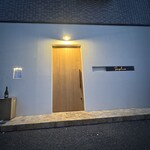 In Camera Semplice - 