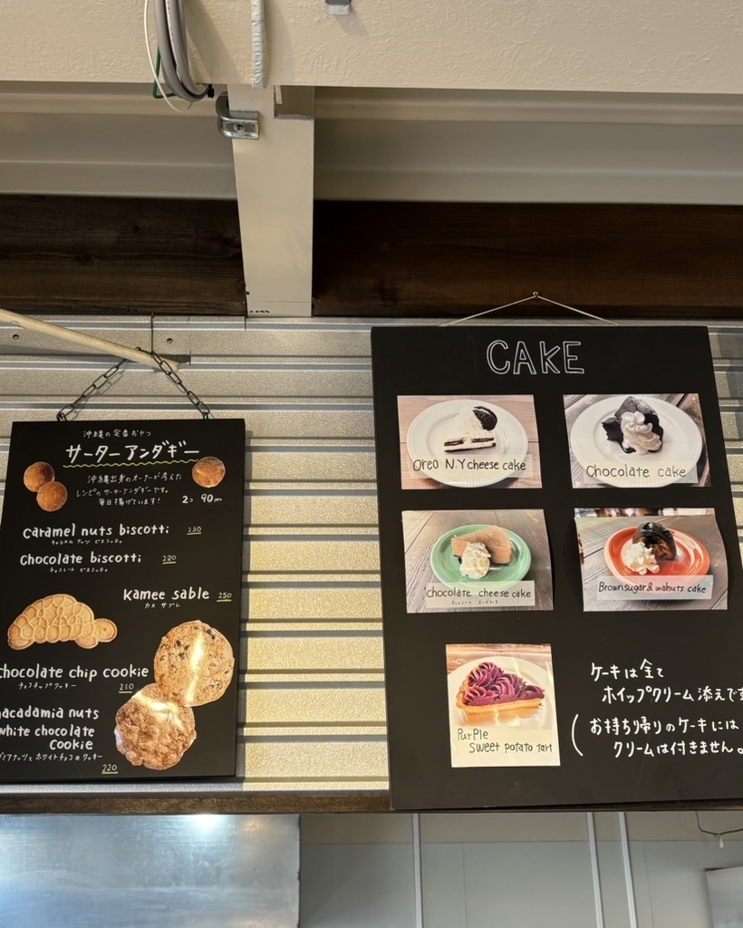 メニュー写真 : KAMEE COFFEE KYOTO 高辻店 （カメコーヒーキョウト