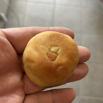 満月堂 - くるみ饅頭