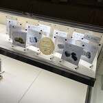 満月堂 - 売り切れ続出