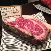 Matasaburo - 