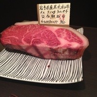 Matasaburo - 