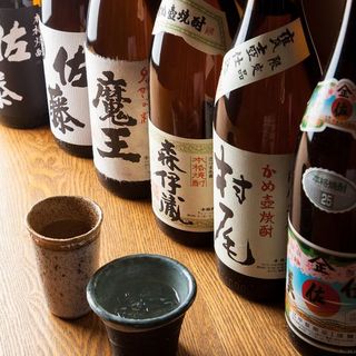 種類が豊富！さらに安い！！