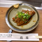 雨風 - 豚ナンコツ味噌煮