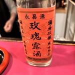 中国料理 三鶴 - 