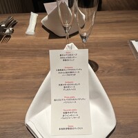 カンティネッタバズ - 