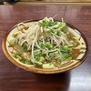 キミ食堂