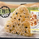 LAWSON - 料理写真: