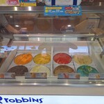 サーティワンアイスクリーム - 