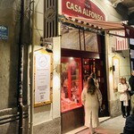 casa alfonso - 外観