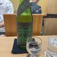 澤田 - 