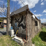 手打ちうどん ぶれーど・う - 