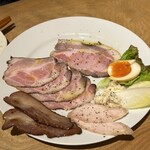 Smoked Bar KoO - 