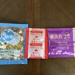 ヨークベニマル - 料理写真: