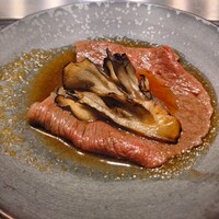USHIGORO S. GINZA - 