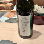 目白 鮨おざき - 