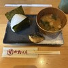 甘味喫茶 おかげ庵 葵店