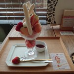 タマチャンショップ 都城本店 - 
