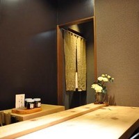 山善 - 