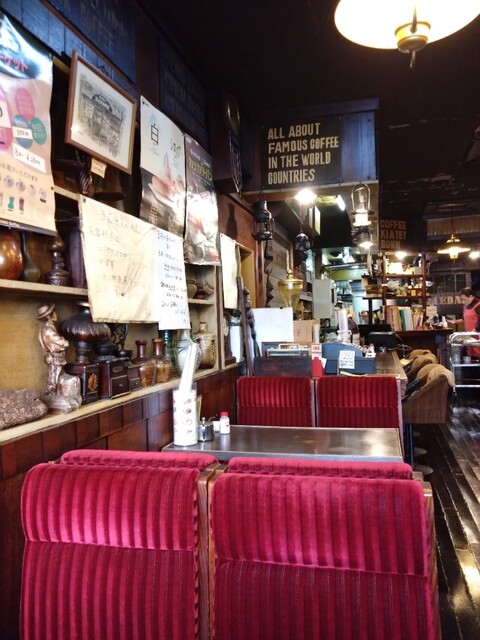 Komeda Coffee Ten Takatake Ten photo 5