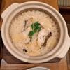 松山鯛めし 秋嘉 本店