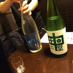 酒肴 新屋敷 - 日本酒