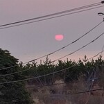 ホテル塩屋崎 - 